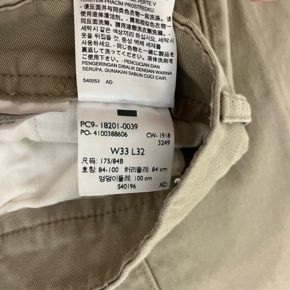 Mens Levi Khaki Pants